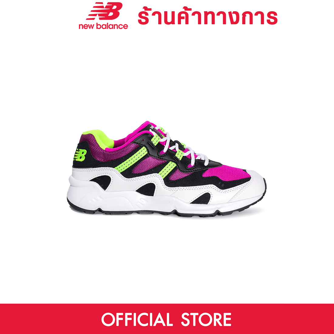 NEW BALANCE 850 รองเท้าลำลองผู้ชาย