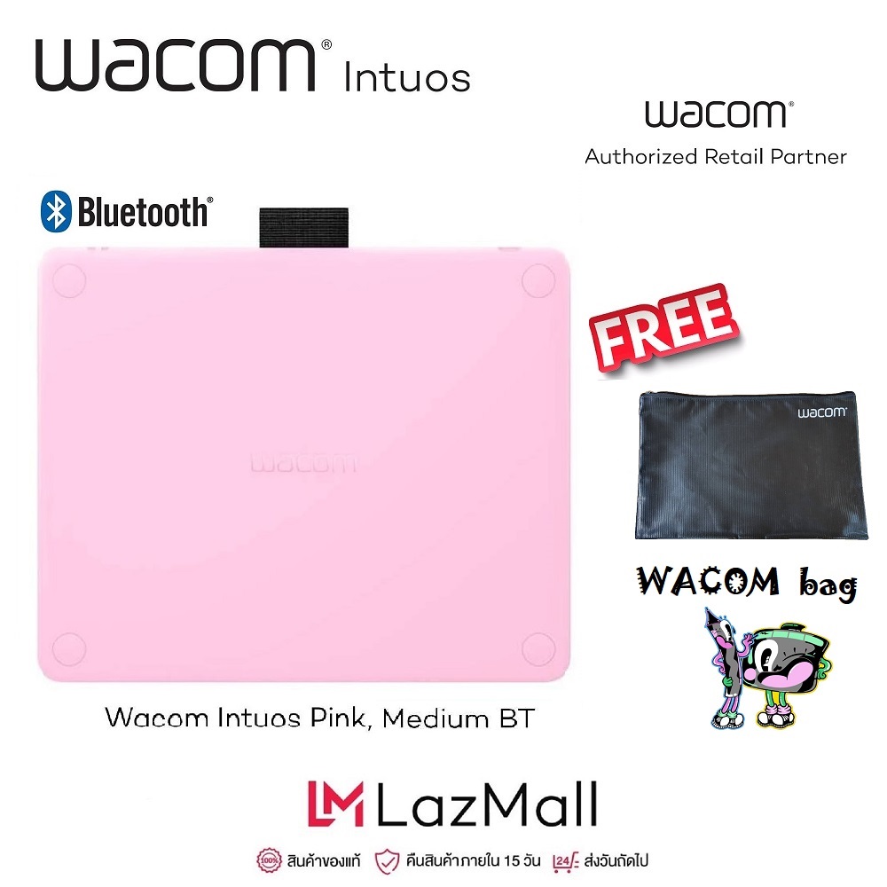 Wacom Intuos M Bluetooth Black/Berry/Pistachio (CTL-6100WL) แท็บเล็ตสำหรับวาดภาพกราฟฟิก