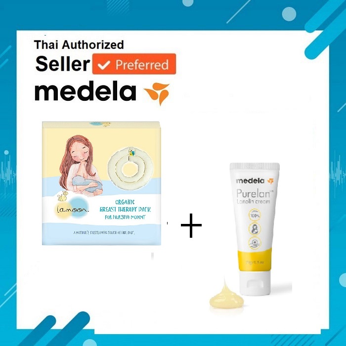 Medela PureLan 100 37g Nipple Cream/ ป้องกัน รักษา หัวนมแตก หลอดใหญ่/ 100% แท้