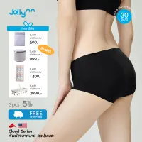 Jollynn 【Cloud】Lycra panty กางเกงในหญิงผ้า Lycra คุณภาพสูง ยืดหยุ่นดีเยี่ยม สัมผัสนุ่มสบายผิวยิ่งกว่า ดีต่อสุขภาพ ดีไซน์แบบ 3D