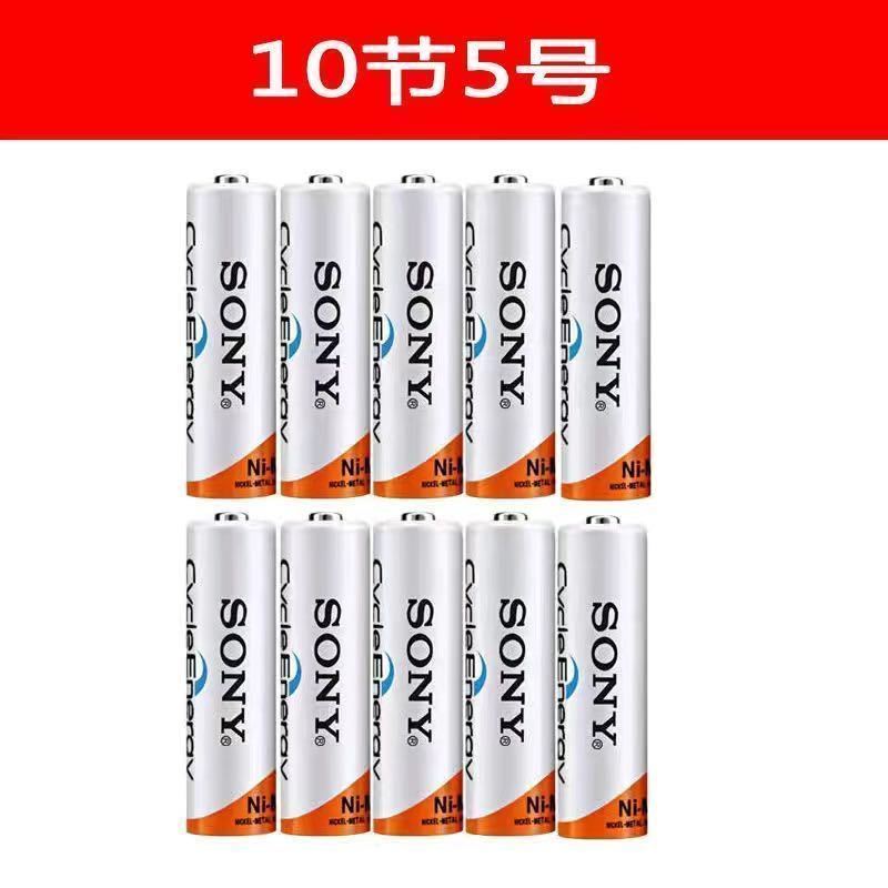 แบตเตอรี่แบบชาร์จไฟได้5ไม่มีครับ7หมายเลขแบตเตอรี่ชาร์จชุดของเล่นไมโครโฟนกล้องควบคุมระยะไกลฯลฯ