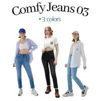 Merge official - Comfy Jeans03 3 colors (ไซส์ที่หมด สามารถกด Pre Order ได้ จัดส่งภายใน 15 - 20 วันค่ะ)