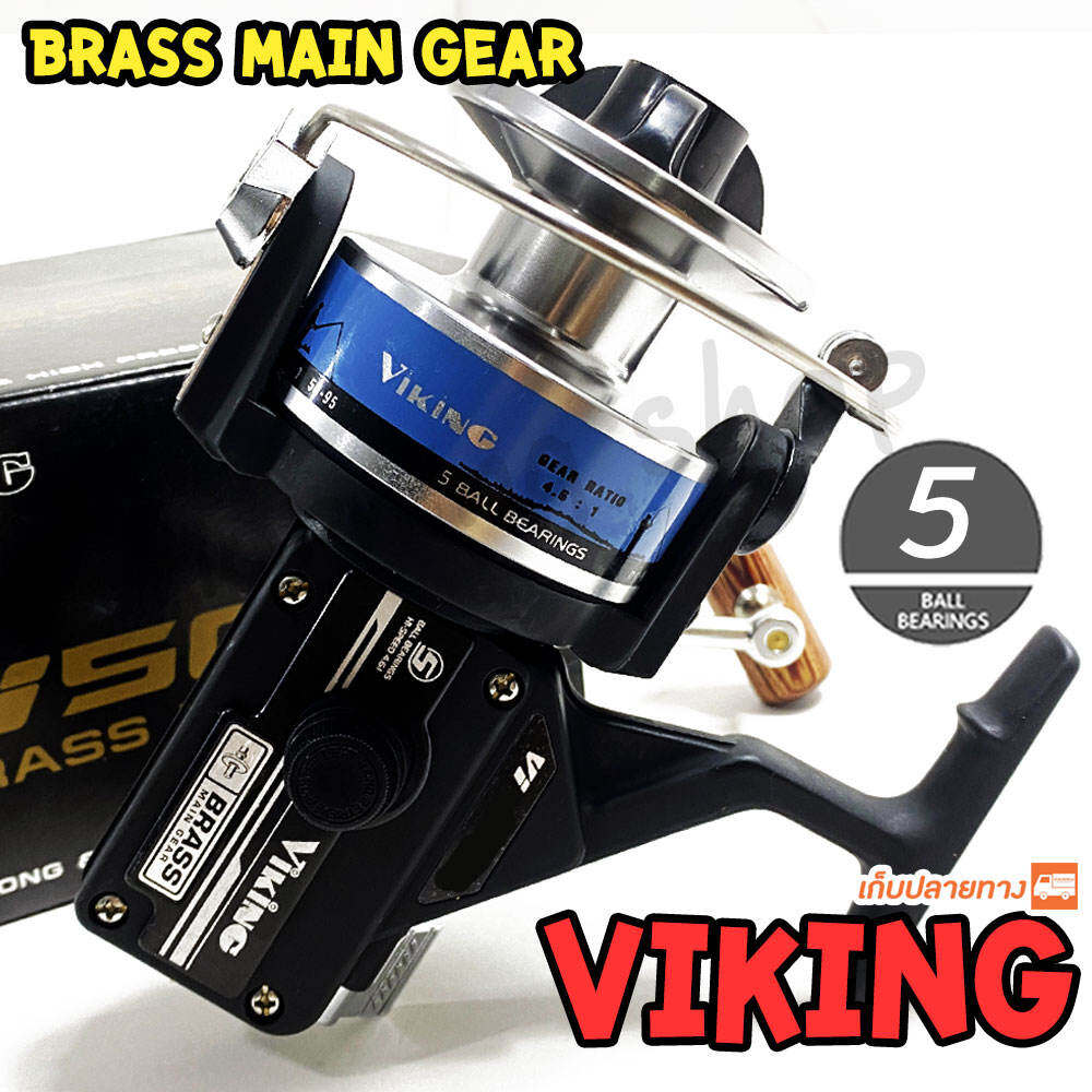 ลิขสิทธิ์แทSALE!!รอกสปิน Viking VI Brass Main Gear สีเงิน