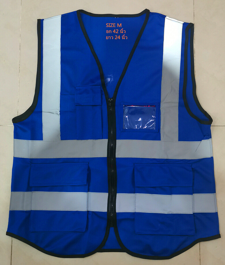 Reflective Vest、ความปลอดภัยเสื้อกั๊กสะท้อนแสงสูงสะท้อนแสงเพื่อความปลอดภัยเสื้อกั๊กมีซิป