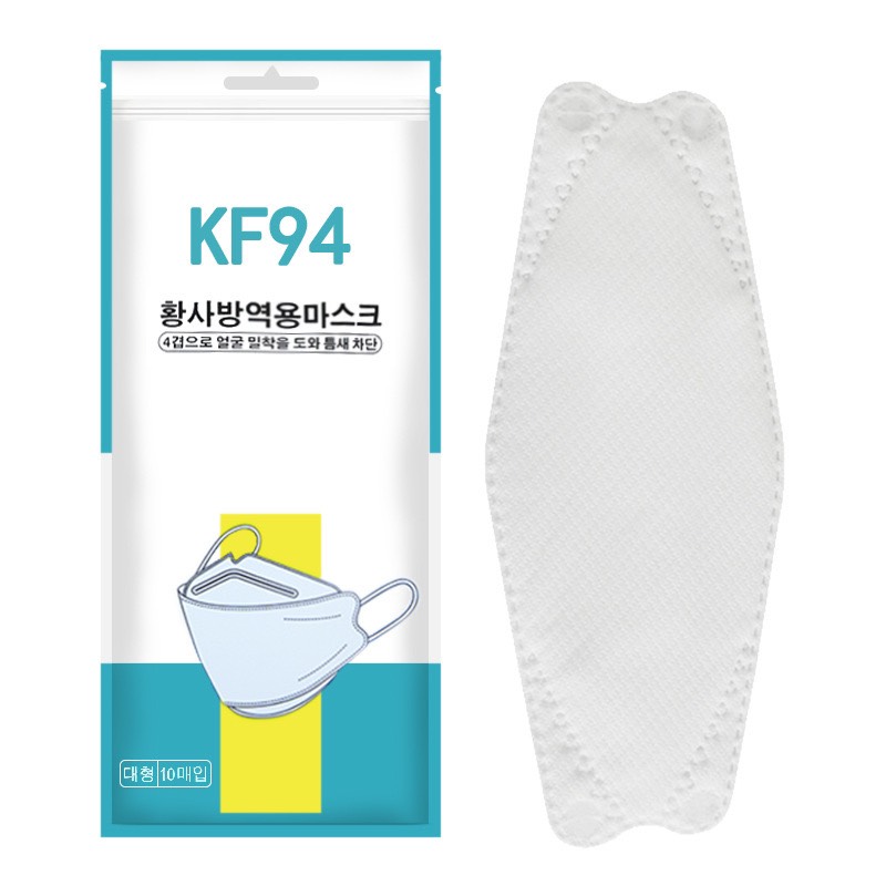 [พร้อมส่ง] หน้ากากอนามัย 3D Mask แมส แพค 10 ชิ้น  ราคาถูก miaoqin ทรงเดียวกับ Unicharm หน้ากากอนามัย เกาหลี KF94หน้ากากกันฝุ่น pm2.5 หน้ากากอนามัยผู้ใหญ่