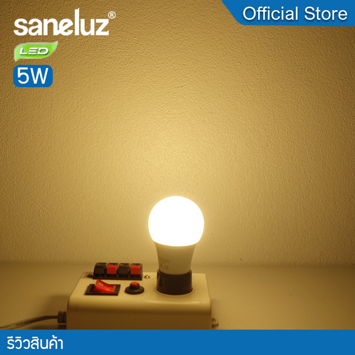 Saneluz [5 หลอด] หลอดไฟ LED 5W ขั้วเกลียว E27 แสงสีขาว Daylight 6500K แสงสีวอร์ม Warmwhite 3000K หลอดไฟแอลอีดี Bulb led (2)
