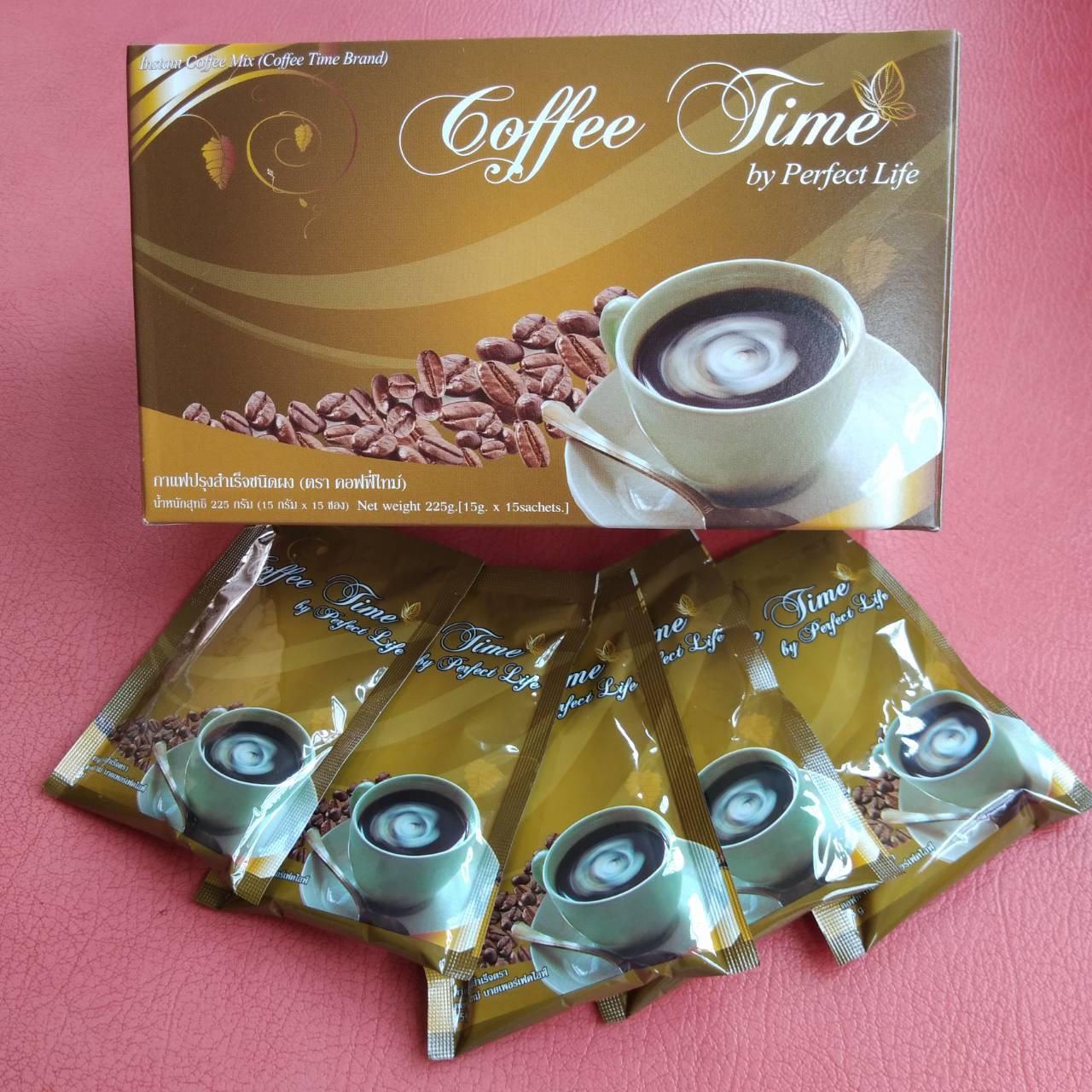 กาแฟเพื่อสุขภาพ Coffee Time by Perfect Life 2 กล่อง+2ซอง กาแฟเพื่อคนรักสุขภาพ ด้วยคุณประโยชน์ 4D สุขภาพดี สมองดี ผิวพรรณดี รูปร่างดี ราคา 410 บาท*ส่งฟรี