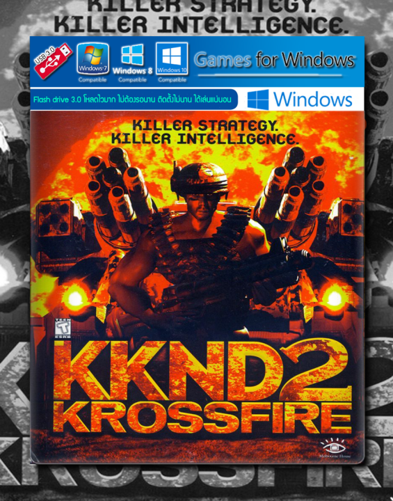 KKND2: Krossfire [เกม PC]  เกมคอมพิวเตอร์ [DVD]