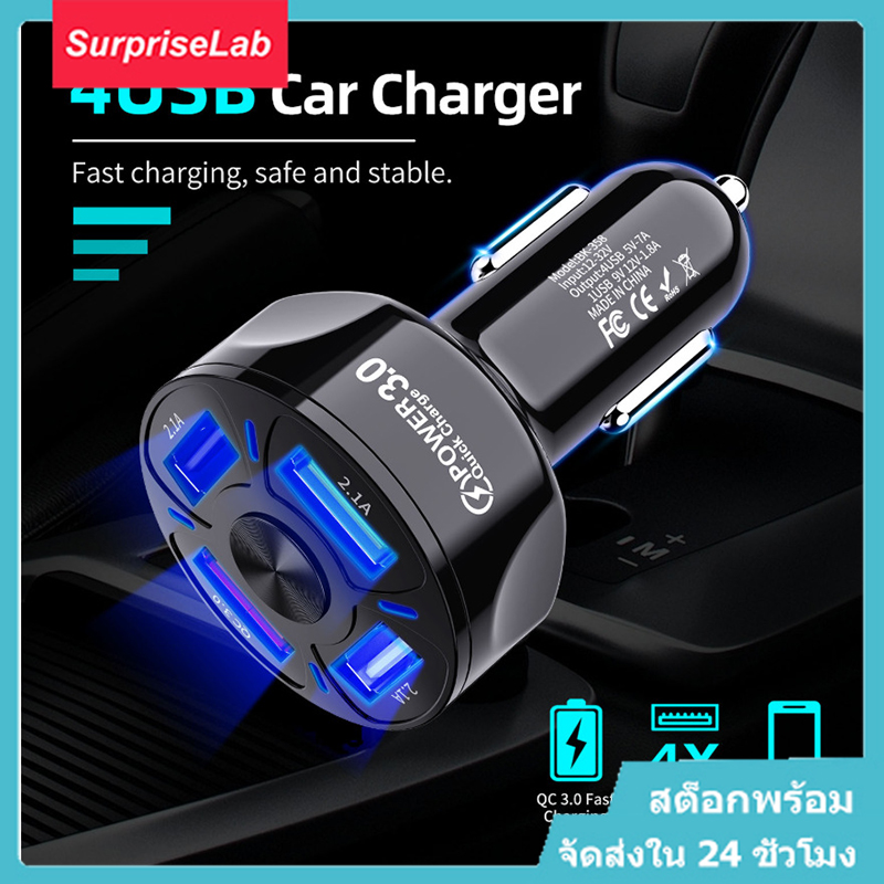 SurpriseLab ที่ชาร์จแบตในรถ 36W USB 3 QC 3.0 พอร์ต Quick ที่ชาร์จในรถ โทรศัพท์มือถือ ช่องเสียบ USB ในรถ ที่ชาจแบตในรถ Car charger