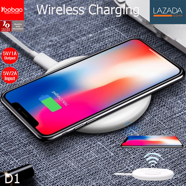 (ของแท้) Yoobao D1 แท่นชาร์จแบตแบบไร้สาย WirelessCharging Pad for iPhone,Samsung