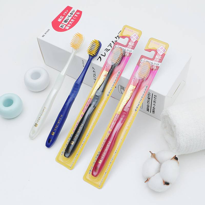 RY012 แปรงสีฟันขน แปรง2ชั้น แปรงสีฟัน แปรงสีฟันผู้ใหญ่ แปรงสีฟันญี่ปุ่น แปรงสีฟันขนนุ่ม Toothbrush แปรงสีฟันขนนุ่ม แปรงฟัน ขนแปรงนุ่ม