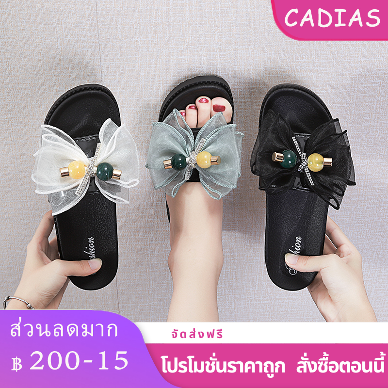 【CADIAS】สไตล์ใหม่กุทัณฑ์เพชรประดับลูกปัดรองเท้าแตะผู้หญิงใส่สบายแฟชั่นลำลองและอารมณ์หรูหรา