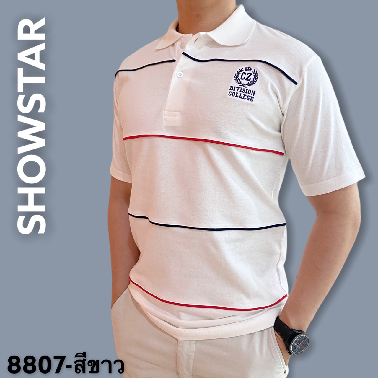 SHOWSTAR (cz8807) เสื้อโปโลชาย  ผ้าคอตอตอ100 แขนสั้น มีไซส์ M-2XL มีทั้งหมด 8 สี ผ้านิ่มใส่แล้วไม่ร้อน