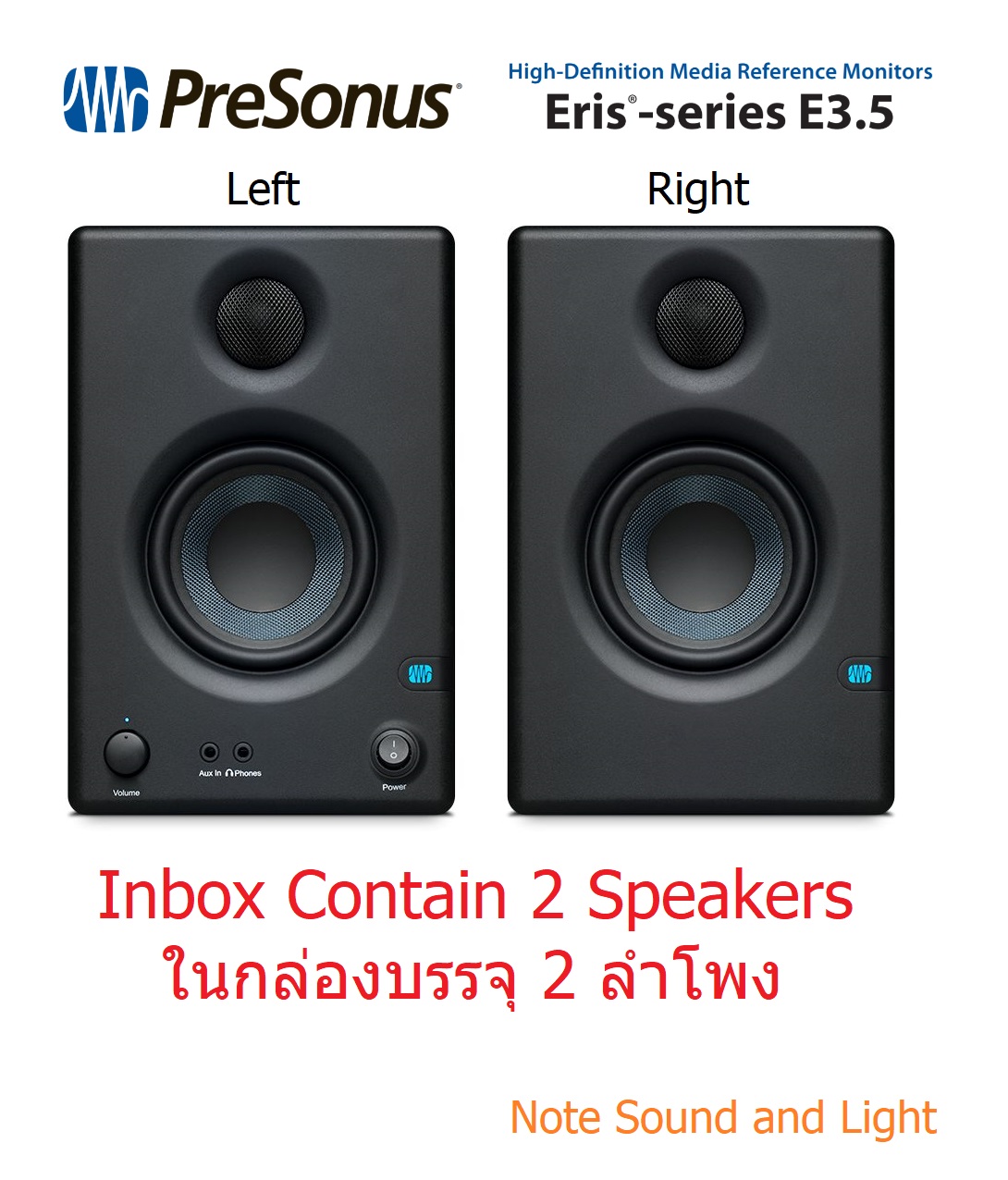 Presounus Monitor Speaker Eris E3.5 / E3.5BT ( ลำโพงมอนิเตอร์ ชนิด 2 ทาง ขนาด 3.5 นิ้วและ 1 นิ้ว )