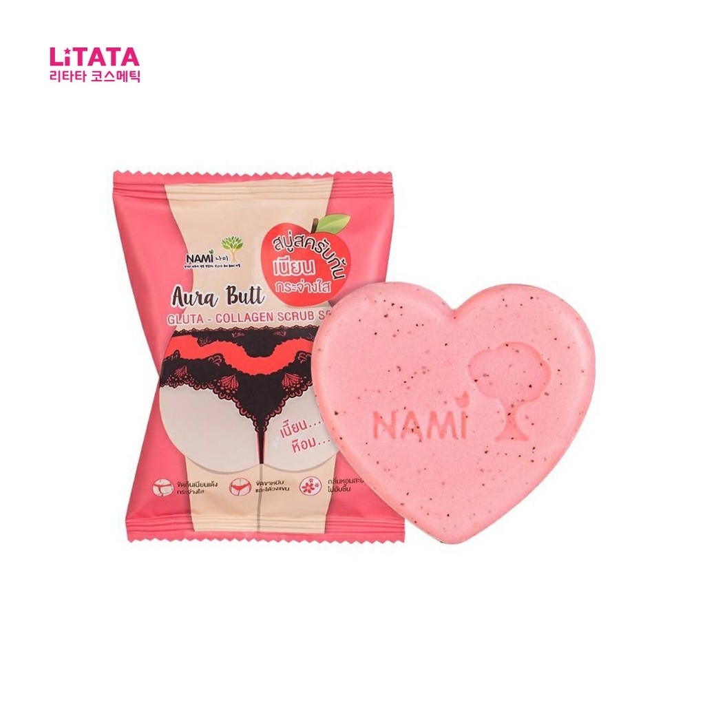HOT SPOT [ 1 ก้อน ] นามิ ออร่า บัทท์ กลูต้า-คอลลาเจน สครับ โซบ Nami Aura Butt Gluta - Collangen Scrub Soap 60 g.