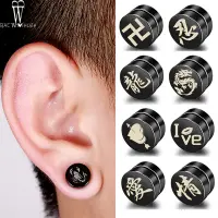 [Punk Mens Strong Magnet Magnetic Ear Studs Non Piercing Earrings,Punk Mens Strong Magnet Magnetic Ear Studs Non Piercing Earrings,]