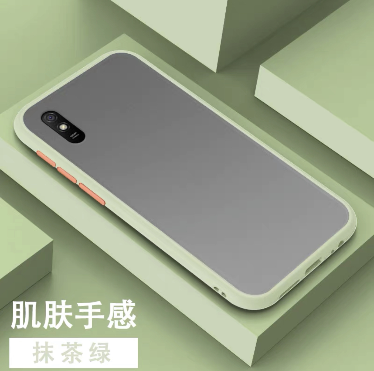 [พร้อมส่งจากไทย] Case Xiaomi Redmi 9A เคสเสี่ยวมี่ เรดมี 9A เคสกันกระแทก ปุ่มสีผิวด้าน สินค้าใหม่ TPU CASE