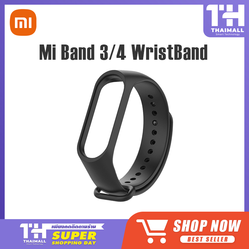 Xiaomi Band 5 MiBand 3 / 4 Wrist Strap สายรัดข้อมือmiiband 5 band3 / 4