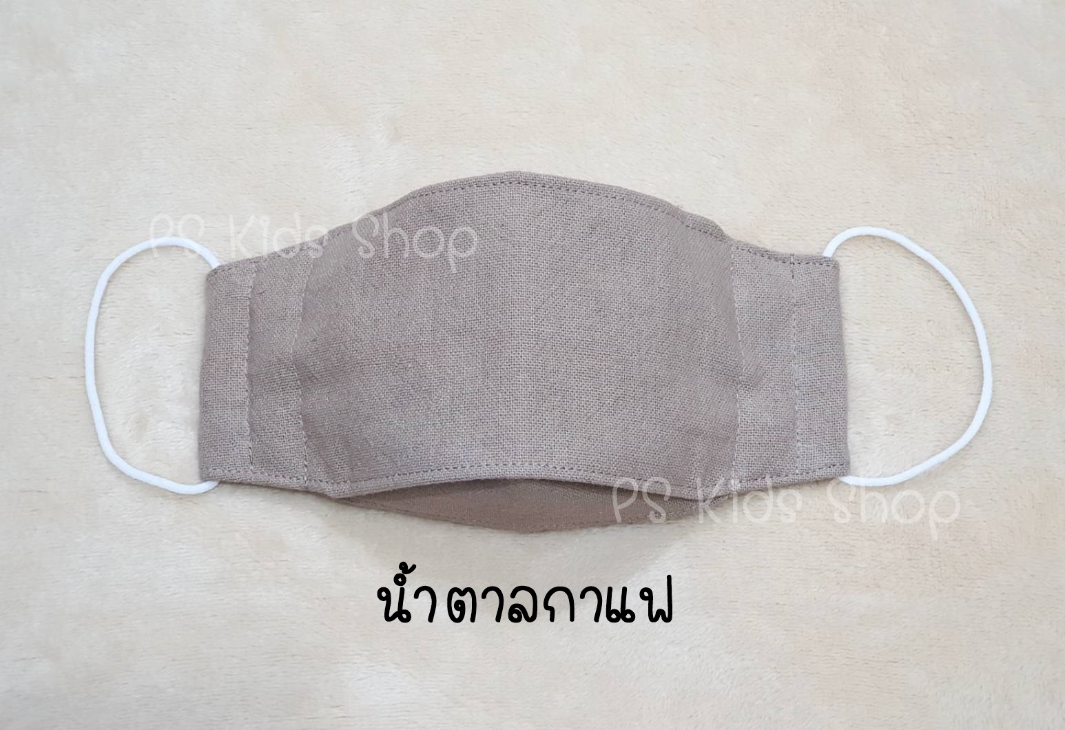 [เตรียมสินค้า 2วัน] หน้ากากผ้าทรงเกาหลี 3 ชั้น มีช่องใส่แผ่นกรอง