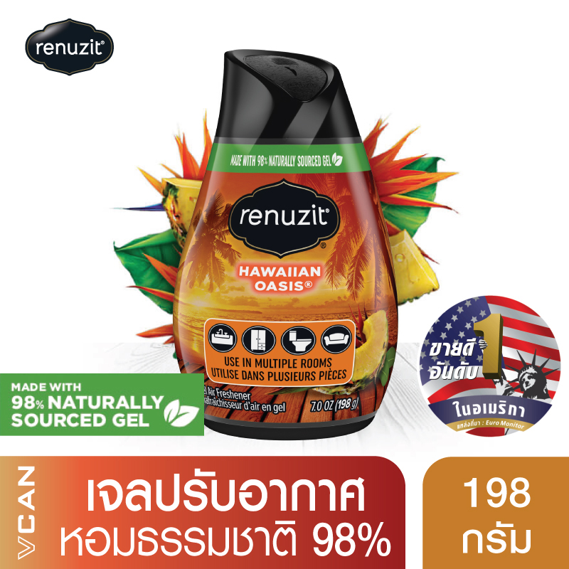 Renuzit Hawaiian Oasis รีนูซิต เจลปรับอากาศ กลิ่นฮาวายเอี้ยนโอเอซิส 198 กรัม ราคา 89 บาท*ส่งฟรี