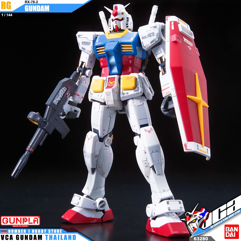 Bandai Real Grade RG RX-78-2 Gundam กันดั้ม