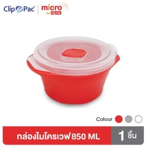 ภาพหน้าปกสินค้าClip Pac Micro กล่องไมโครเวฟ กล่องอุ่นอาหาร 850 มล. รุ่น 114 มี BPA Free ซึ่งคุณอาจชอบสินค้านี้