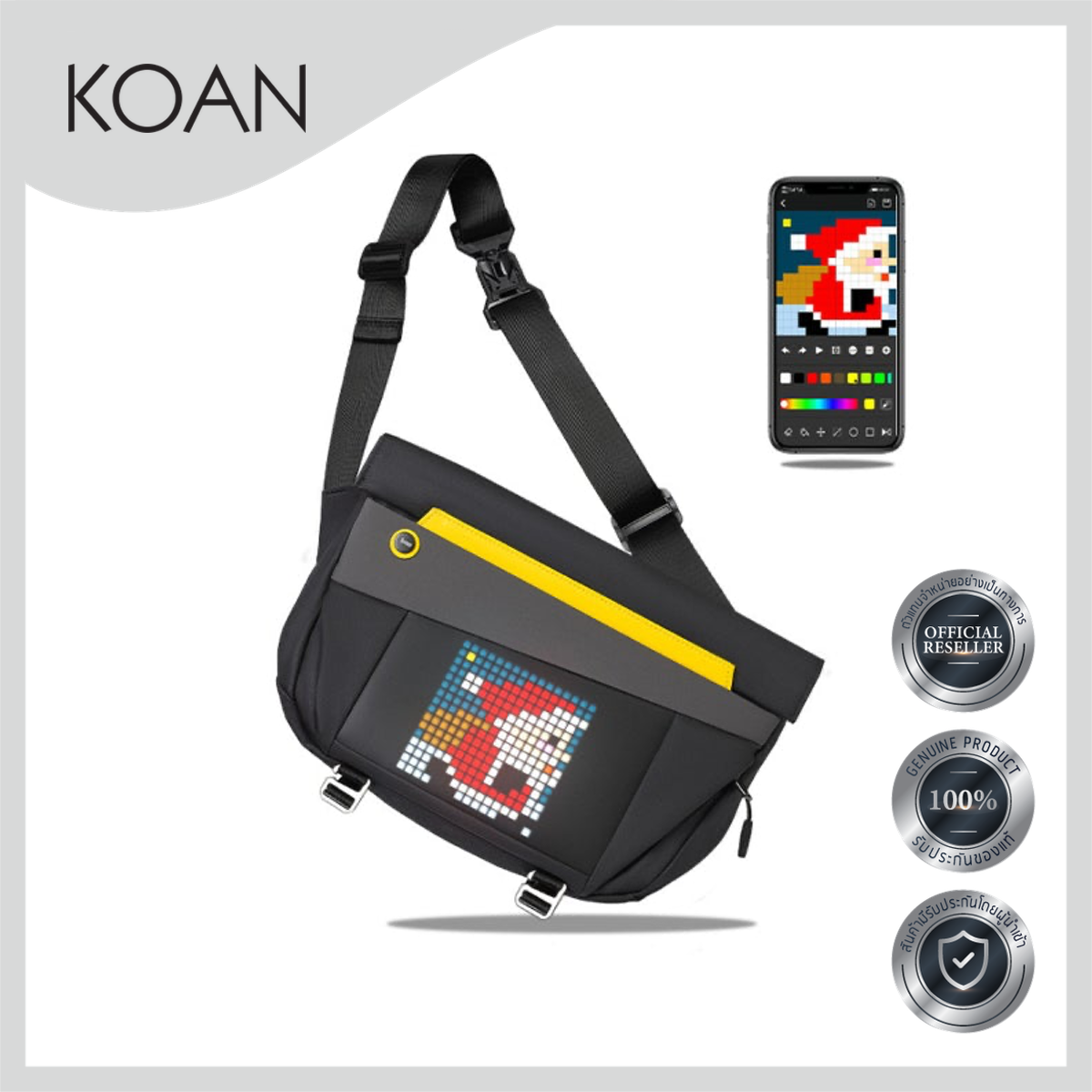 Divoom Pixoo Slingbag-V ราคา 2,350 บาท*ส่งฟรี