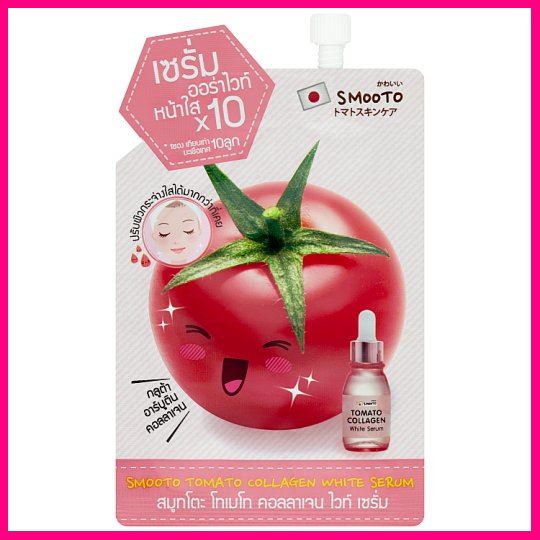 สมูทโตะ โทเมโท คอลลาเจน ไวท์ ผลิตภัณฑ์เซรั่มบำรุงผิวหน้า 10กรัม
