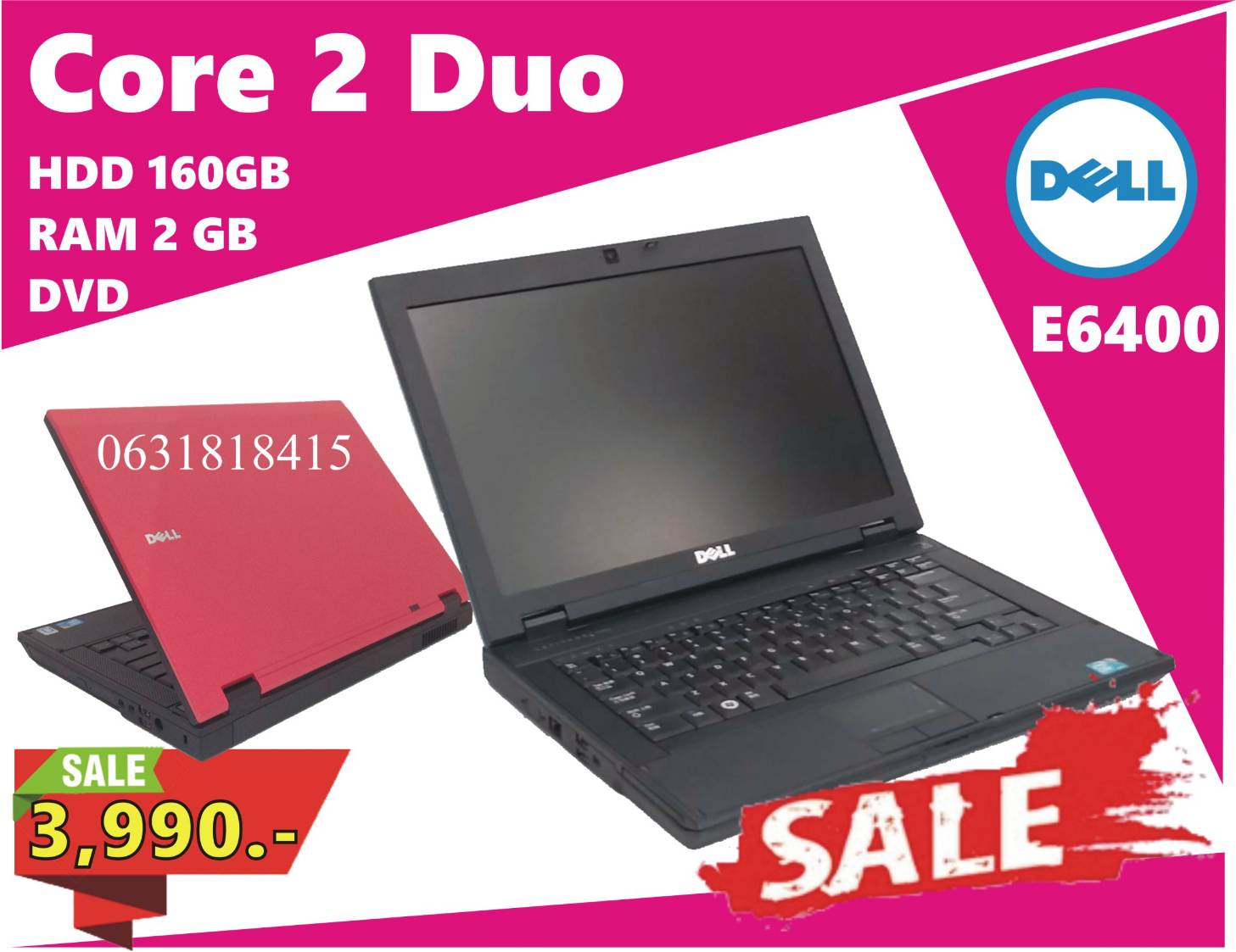 หลากสีหลายอารมย์ เพลินตา เพลินใจ Notebook Dell Latitude E5400/Core 2/Ram2GB/HDD160GB/DVD/14"/มีกล้อง/มีwifi