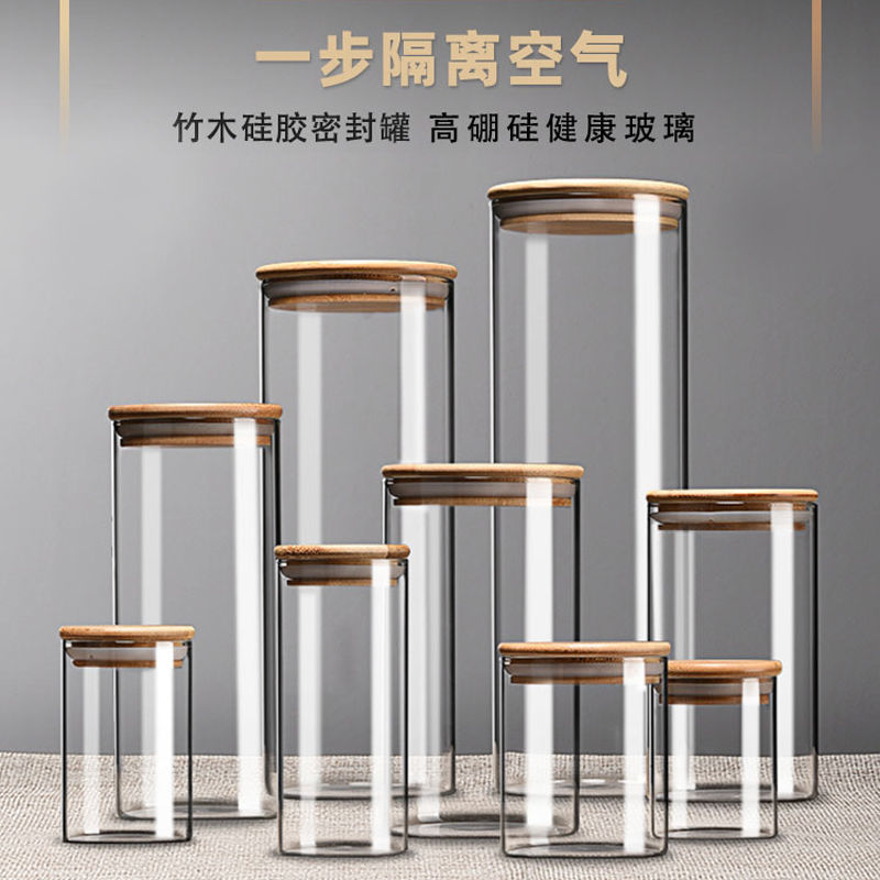 Bình kín bình thủy tinh đựng sữa bột chống ẩm thực phẩm cà phê đồ ăn nhẹ kích thước hộp nhựa đựng đồ nhà bếp trong suốt
