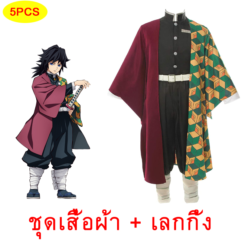 Demon Slayer Kimetsu No Yaiba Shinobu Tanjirou Nezuko Cosplay Set ชุดชิโนบุเด็ก กิโมโน อนิเมะ ชุด คอสเพลย์ เสื้อ พิฆาตอสูรผ้าคลุมดาบ คอสตูม การ์ตูน เสื้อ คลุม ชุดเ ดาบพิฆาตอสูร เสื้อผ้าแฟชั่นเสื้อคลุมดาบพิฆาต