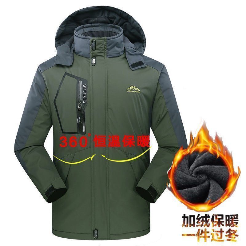 Fuguiniao ผู้ชายฤดูหนาวบวกแจ็คเก็ตผ้ากำมะหยี่หนาเสื้ออบอุ่นที่ถอดออกได้สองชิ้นสามหลวม