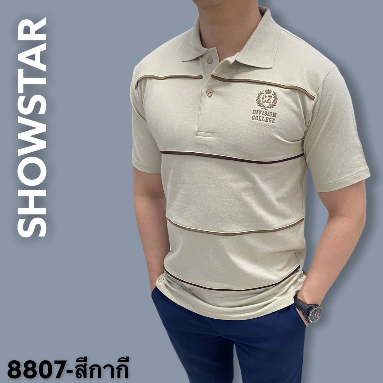 SHOWSTAR (cz8807) เสื้อโปโลชาย  ผ้าคอตอตอ100 แขนสั้น มีไซส์ M-2XL มีทั้งหมด 8 สี ผ้านิ่มใส่แล้วไม่ร้อน