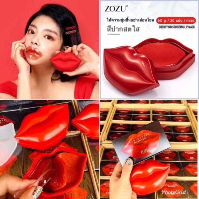 พร้อมส่ง‼️มาร์คปากคอลลาเจน 1กล่อง 20 ชิ้น ดีที่ที่สุด!! แผ่นมาร์คปาก คอลลาเจน มาร์คปากอมชมพู บำรุงให้ชุ่มชื้น