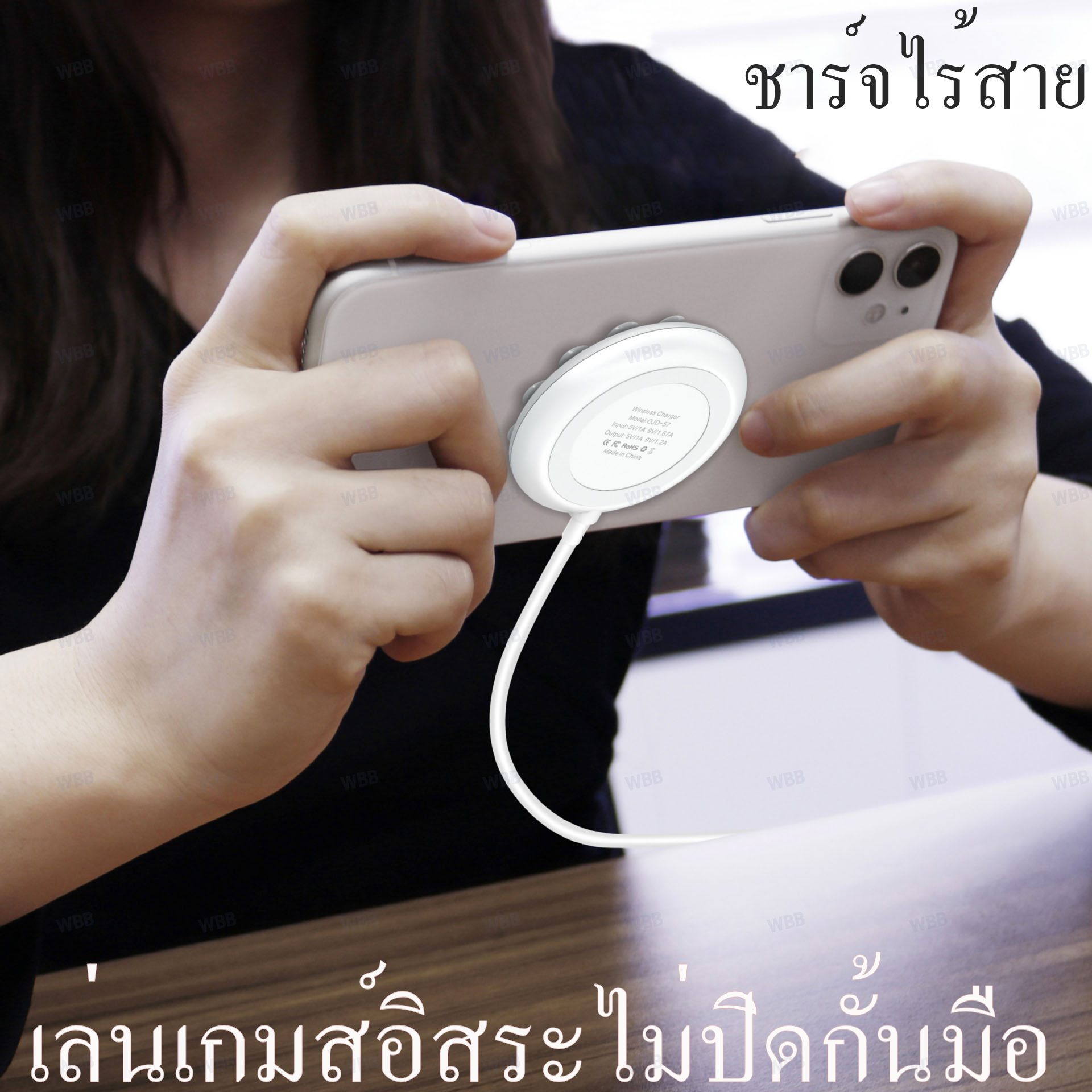 【จัดส่งในพื้นที่】Wireless charger L57 ไวเลสชาร์จ แผ่นชาร์จไวเลส ที่ชาร์จไวเลส เครื่องชาร์จแบบดูดไร้สาย ที่ชาร์จถ้วยดูด ชาร์จและเล่นในขณะเดียวกันรุ่นใหม่ Tiktok ชาร์จเร็วการชาร์จมั่นคง แรงดูดแน่น เหมาะสำหรับมือถือ Iphone samsung vivo