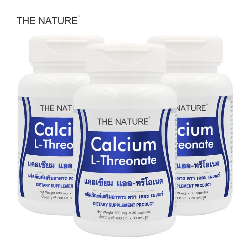 ภาพหน้าปกสินค้าCalcium L-Threonate THE NATURE x 3 ขวด แคลเซียม แอล-ทรีโอเนต เดอะ เนเจอร์ แคลเซียม แอลทรีโอเนต จากร้าน CALCIUM IMPORT บน Lazada