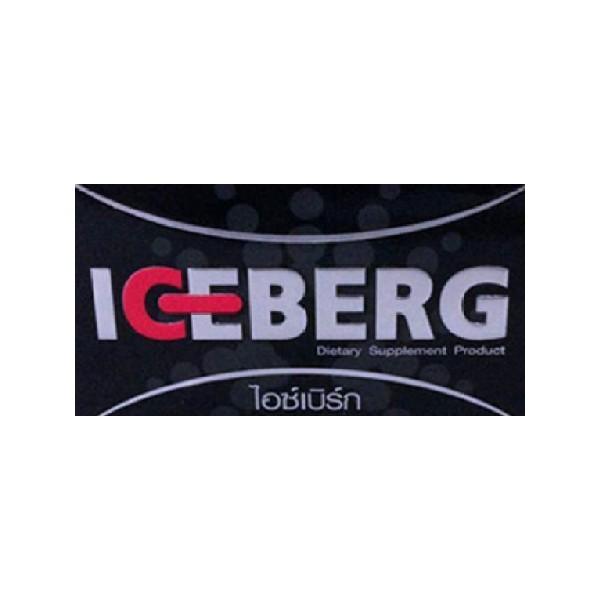 Iceberg