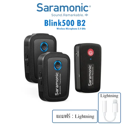 Saramonic Blink500 B2 ไมโครโฟนไร้สาย เสียงคมชัด ขนาดเล็กกระทัดรัด Wireless Microphone 2.4GHz (6)