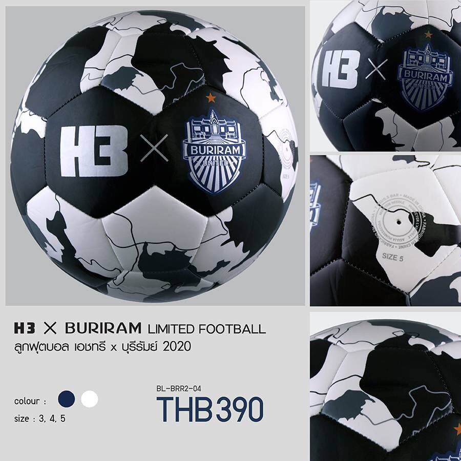 H3 ลูกฟุตบอลหนังเย็บ บุรีรัมย์ยูไนเต็ด BURIRAM UNITED. OFFICIAL FOOTBALL