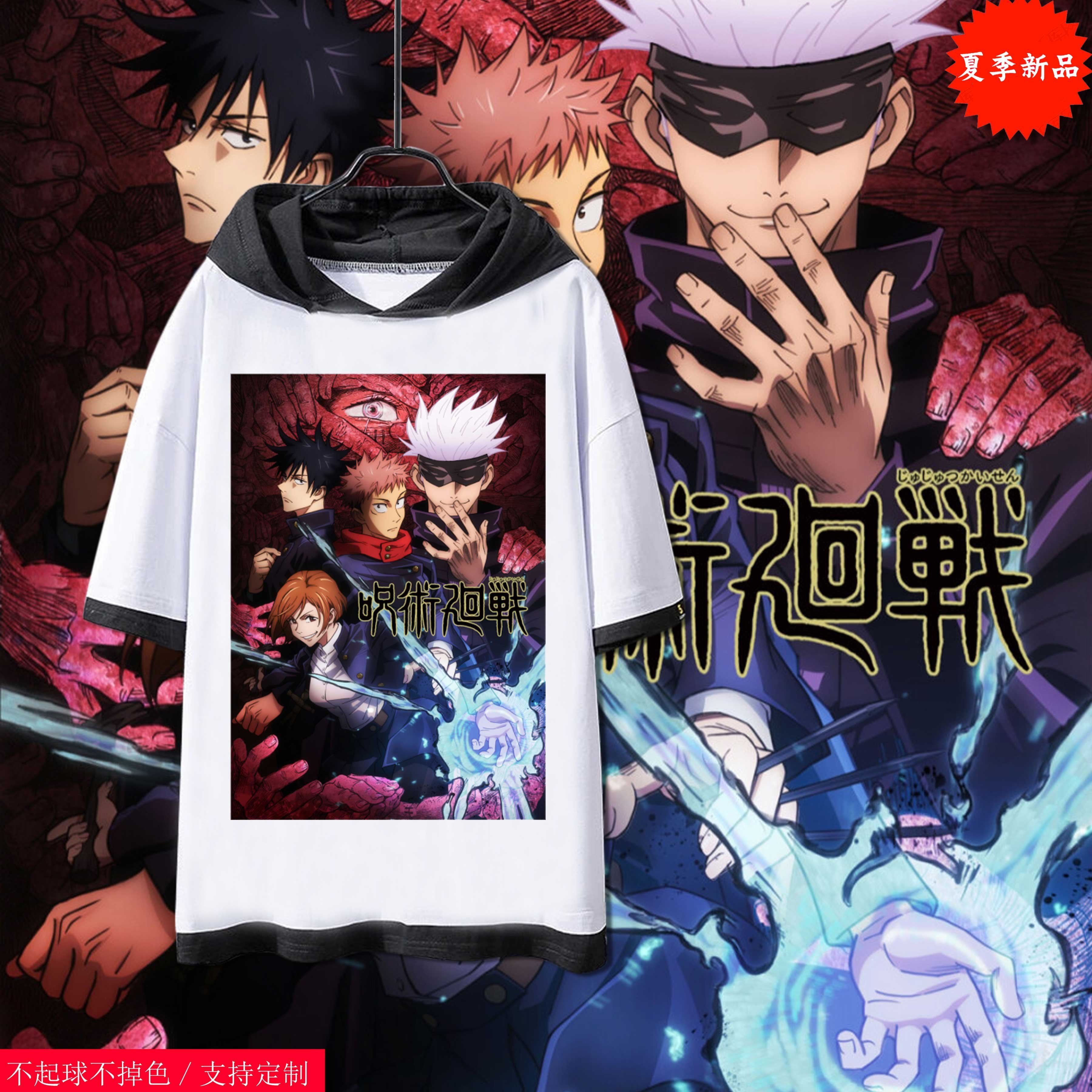 Jujutsu Kaisen ชุดคอสเพลย์ เสื้อยืดผู้ชาย ชุดมหาเวทย์ผนึกมาร Itadori Yuji Gojo Satoru Cosplay Costume Anime Shirt เสื้อผ้าแฟชั่น เสื้อยืดผูหญิง