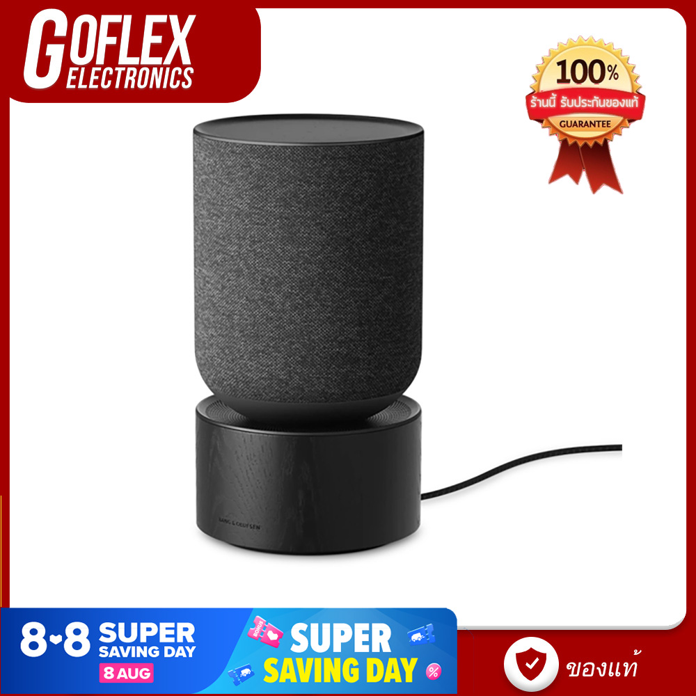 B&O ลำโพงบลูทุธ รุ่น Beosound Balance Wireless Multiroom Speaker - Black Goflex Electronics