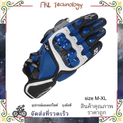 S1 Gloves / Short Gloves / Knight Motocycle Gloves / Leather Hard Shell Cycling Gloves / Drop Resistant / Non-Slip (3)