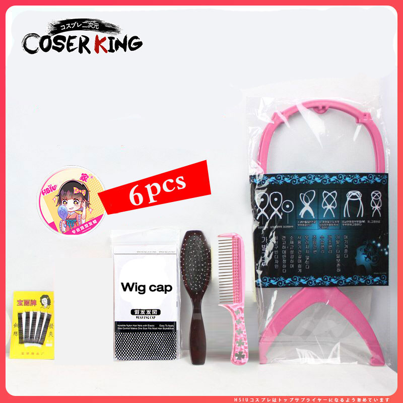 [COSER KING Store] การดูแลวิกผมตาข่ายคลุมผมสำหรับใส่วิก & Hairnets ผู้ถือวิกผม Care หวีนวดศีรษะ Anti Static แปรงแพดเดิลจัดแต่งทรงผมอุปกรณ์เล่น