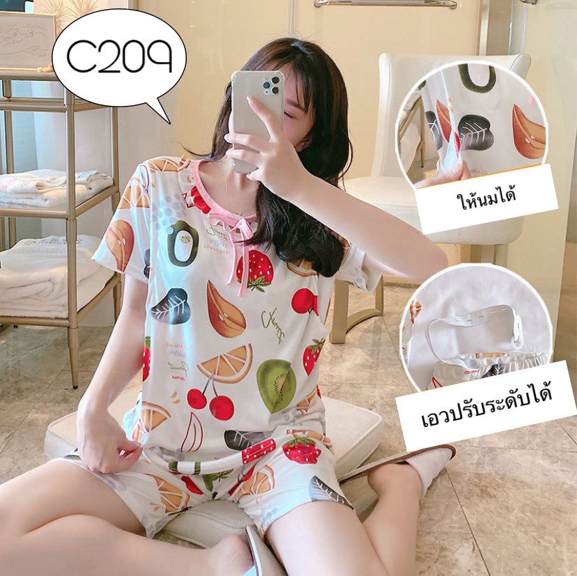 (ส่งในไทย)ชุดให้นม/ชุดนอนให้ม เสื้อ+กางเกง มีไซส์ M-3XL