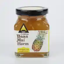 ภาพขนาดย่อของสินค้าแยมสับปะรด นางแล Pineapple Jam แยมทาขนมปัง แยมผลไม้ โฮมเมด สับปะรดนางแล สับปะรดภูแล บ้านไม้หอม เชียงราย