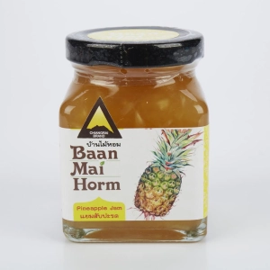 สินค้า แยมสับปะรด นางแล Pineapple Jam แยมทาขนมปัง แยมผลไม้ โฮมเมด สับปะรดนางแล สับปะรดภูแล บ้านไม้หอม เชียงราย