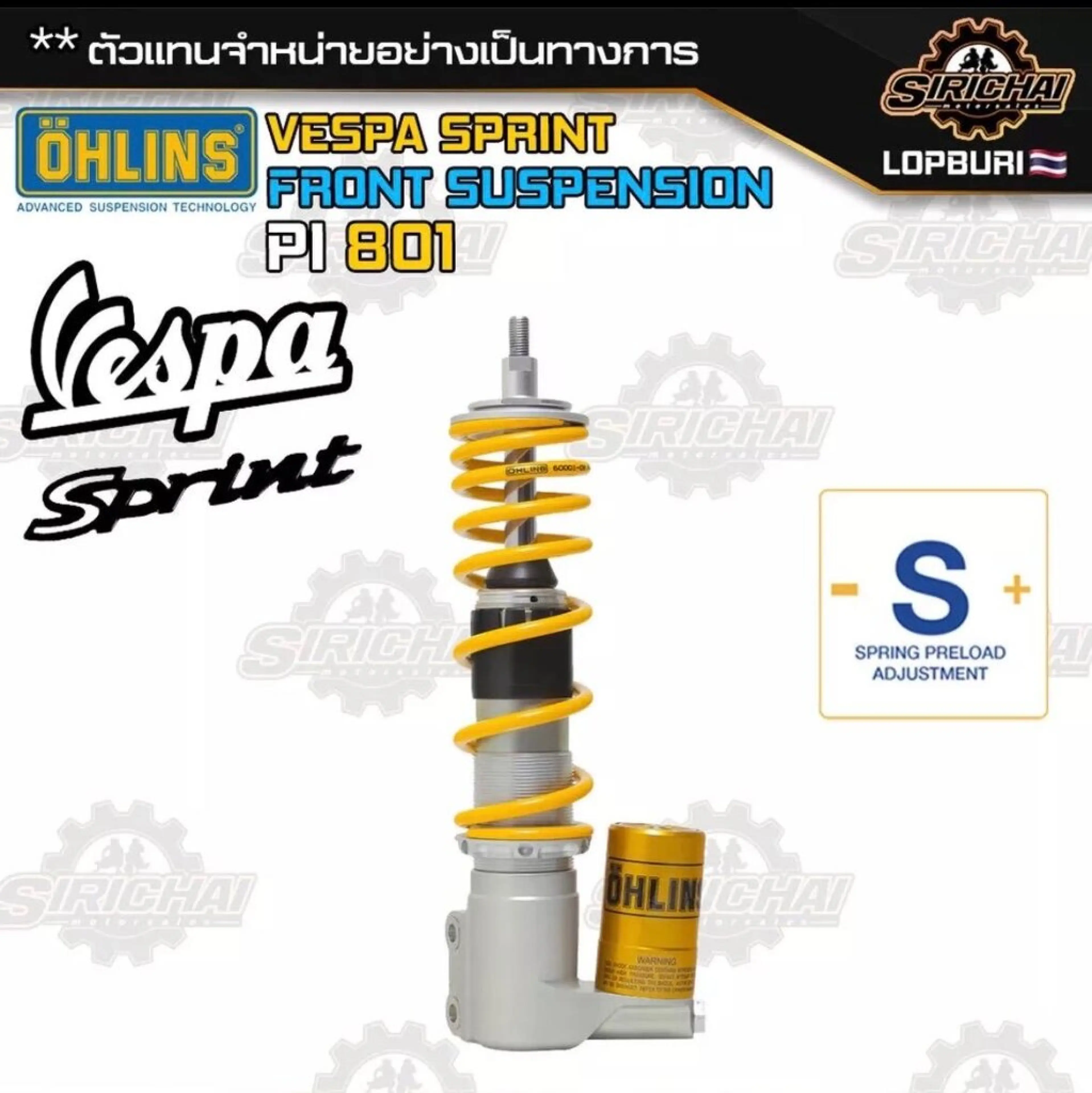 Ohlins Pi 801 Vespa Sprint Front Shock Absorber, 2 Year Warranty (Incorrect Payment Method Selected, Delivery Not Guaranteed in All Cases) - รูปที่ 1