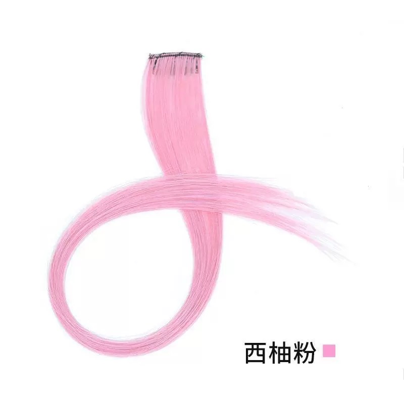 Magipink ต่างหูสีย้อมผม แฮร์พีช ผมปลอม ชิ้นวิกผม ชิ้นต่อผม หูห้อยผมแห้ง สีสัน ชมพู ฟ้า เขียว เทา ม่วง ส้ม แดง Color earrings hair dye Wig hair piece Cosplay nightclub