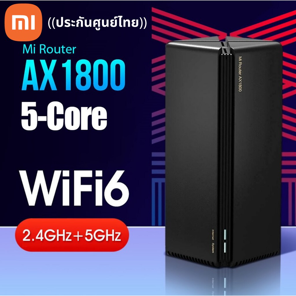 [พร้อมส่งจากไทย][CODE 10% SPCCBZTXQW] Xiaomi AIoT repeater router AX1800 5G Wifi 6 เครื่องขยายสัญญาณ mesh AX3