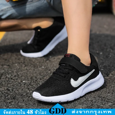 Men's sports shoes mesh boys' sneakers boys' lace-up running shoes breathable summer casual shoes children's shoes student jogging shoes (1)